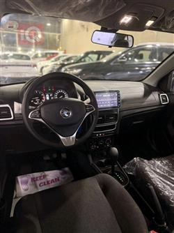 بروتون ساغا